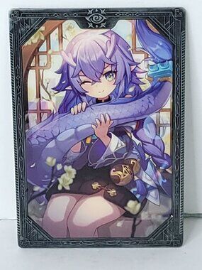 Bailu Honkai Rail Waifu Anime Trading Card SIlver Heavy Metal 4"x5.75" With Box